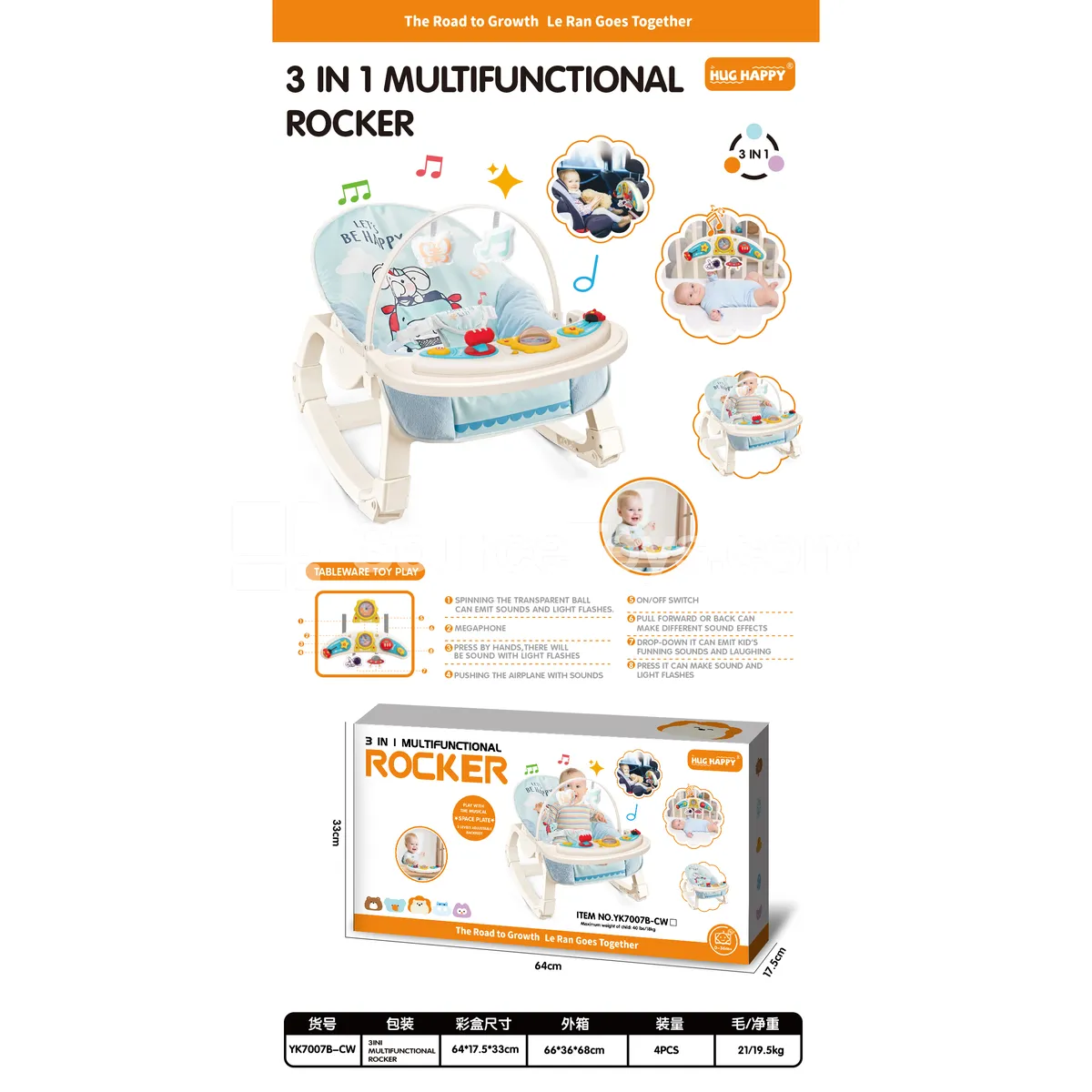 Multifunctional Baby Soothing Chair with Tray and Space Music Tray (Requires 1×1.5V “D” + 2×1.5V “AA” Batteries)