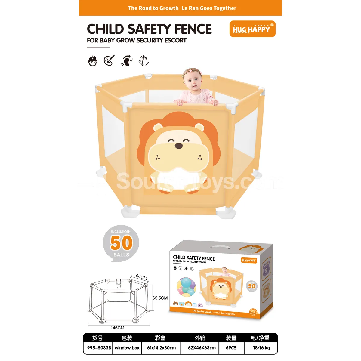146cm Printed Lion Playpen with 50 pcs 5.5cm Ocean Balls
