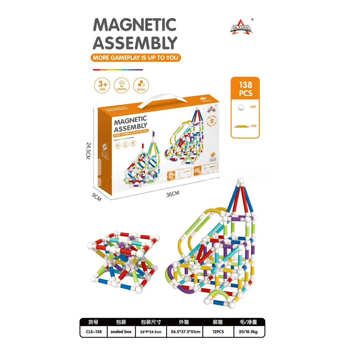 Transformable Magnetic Building Blocks with Telescopic Magnetic Rods, 138 PCS