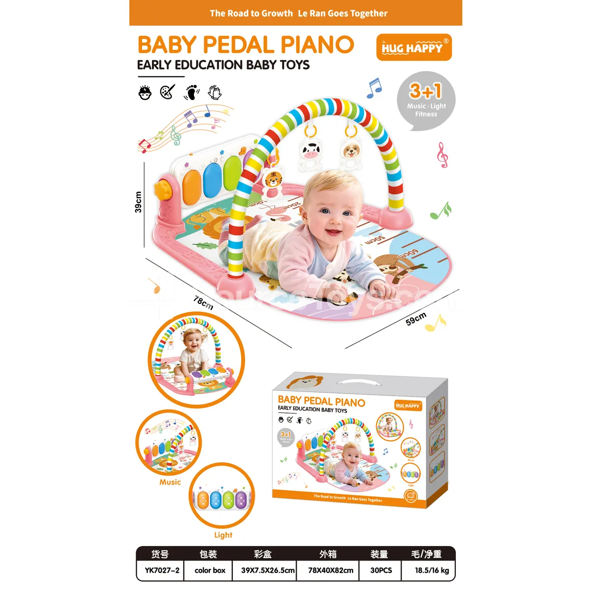 Baby Pink Gym Play Mat with Foot Piano (Requires 2 x 1.5V “AA” Batteries, Not Included) Baby Pink Gym Play Mat with Foot Piano (Requires 2 x 1.5V “AA” Batteries, Not Included)