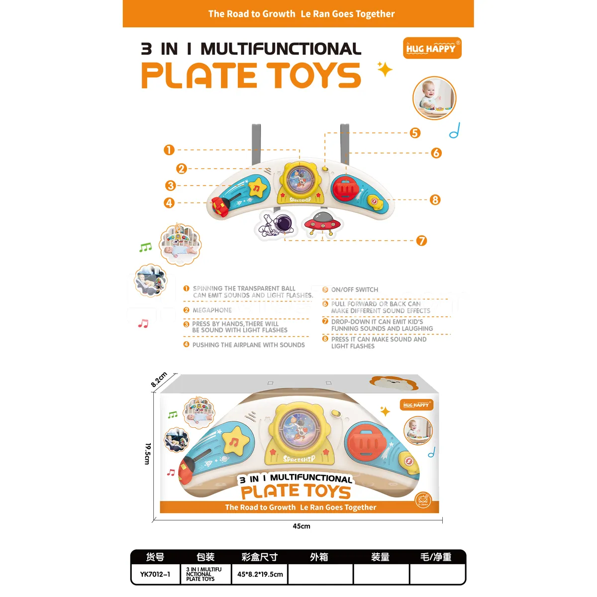 Multi-functional Space-themed Baby Stroller Toy and Car Seat Toy Multi-functional Space-themed Baby Stroller Toy and Car Seat Toy