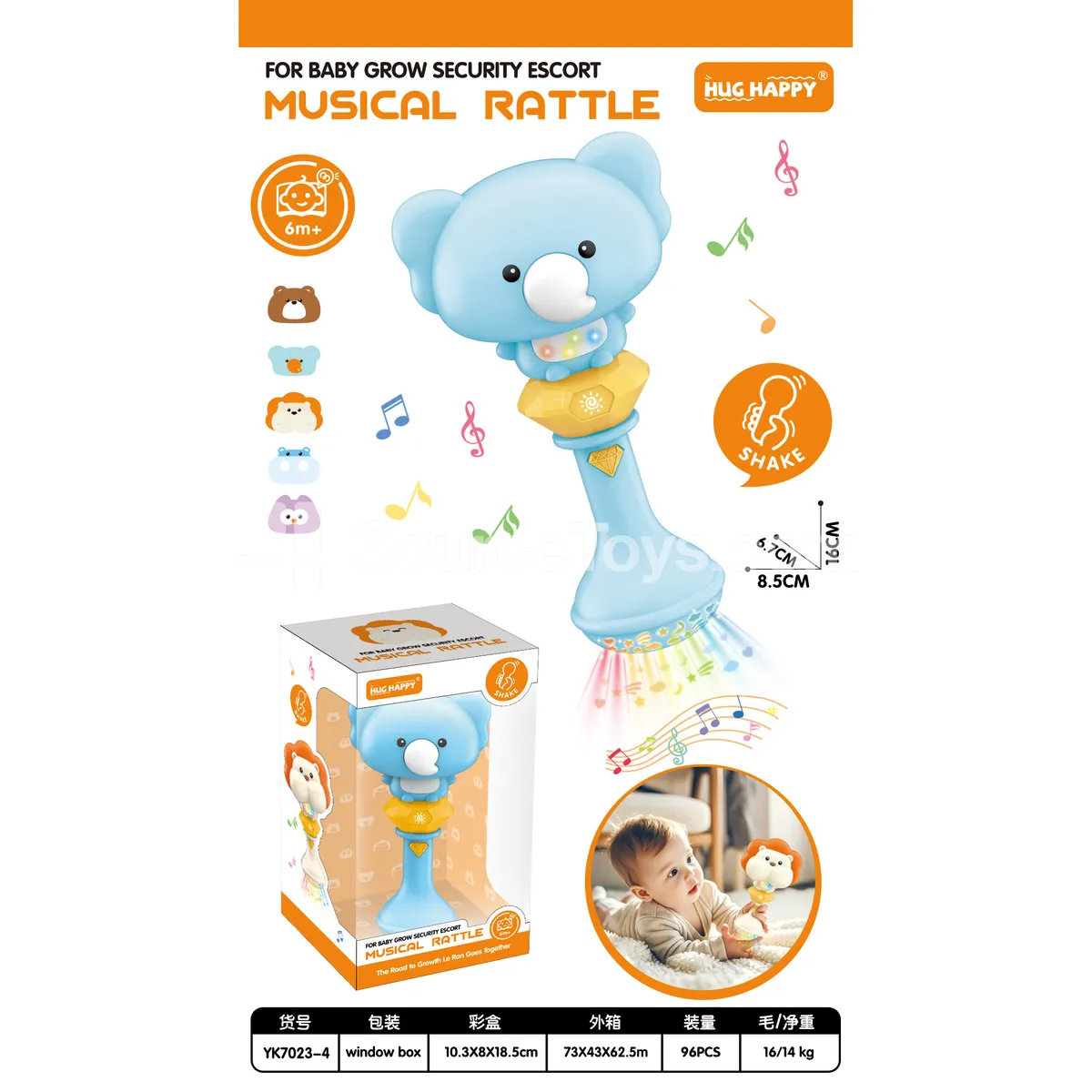 Elephant Rattle Music Stick Elephant Rattle Music Stick