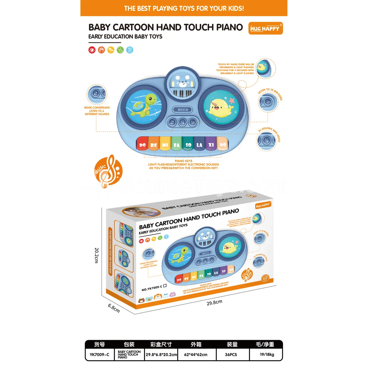 Baby Touch Cartoon Drum Piano (requires 3×1.5V “AA” batteries, not included) Baby Touch Cartoon Drum Piano (requires 3×1.5V “AA” batteries, not included)