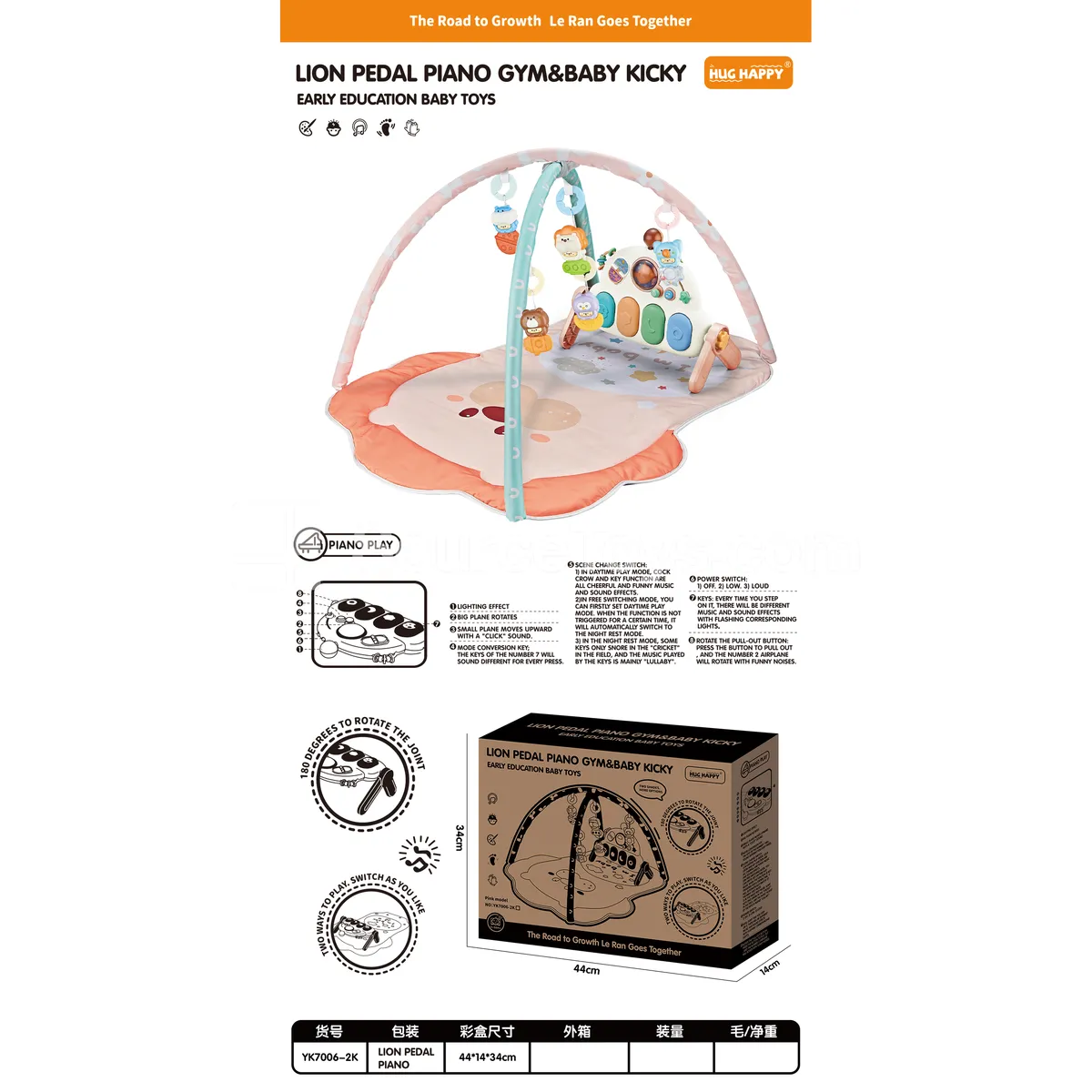 Multifunctional Baby Gym, Girl Style, Requires 3 x 1.5V AA Batteries (Not Included) Multifunctional Baby Gym, Girl Style, Requires 3 x 1.5V AA Batteries (Not Included)