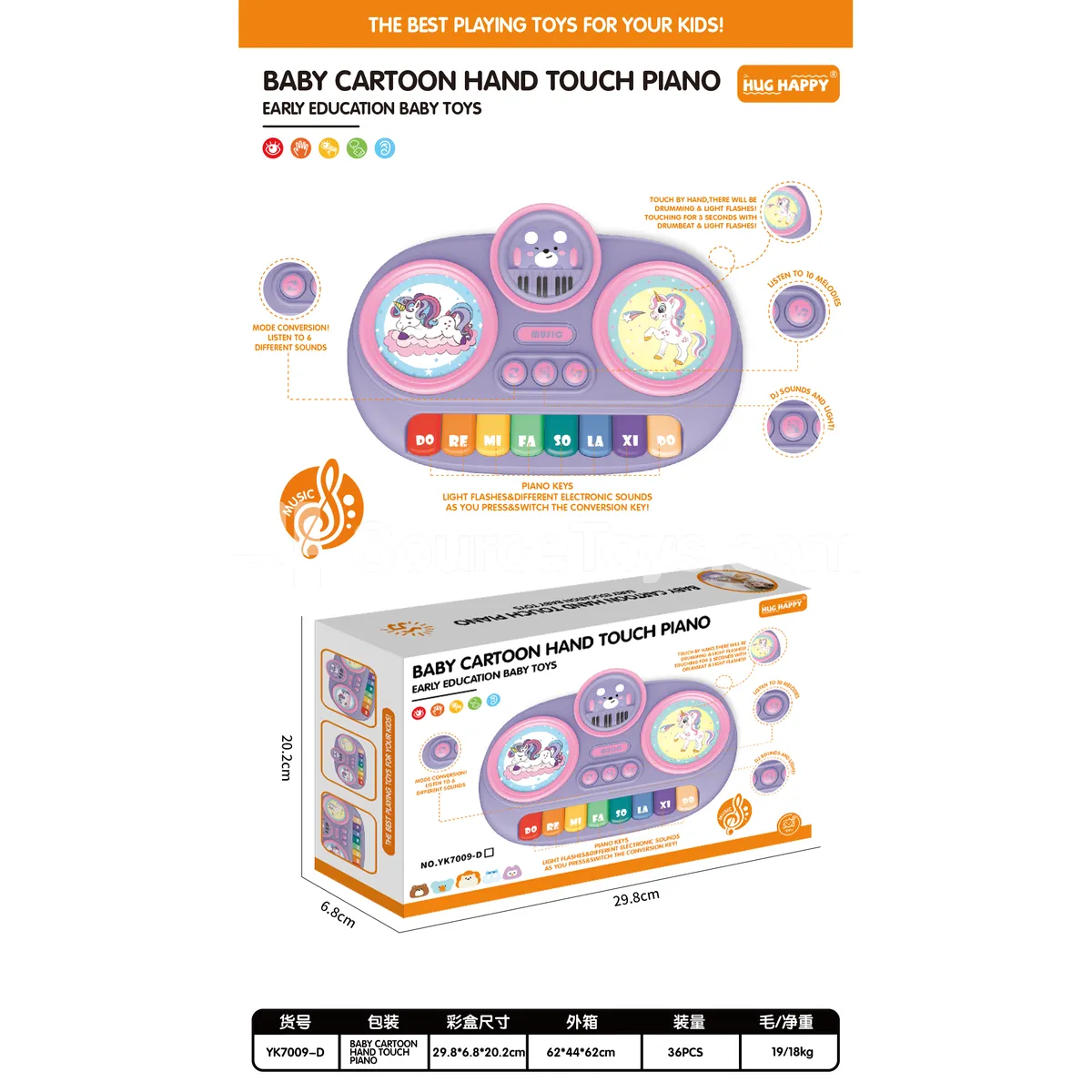 Baby Touch Cartoon Drum & Keyboard Toy (Requires 3 x 1.5V AA Batteries)