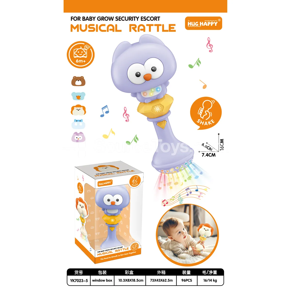 Owl Rattle Music Stick Owl Rattle Music Stick