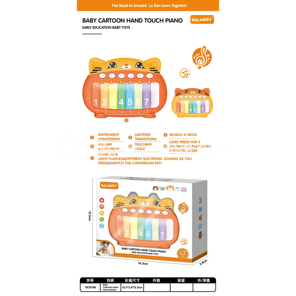 Multifunctional Touchscreen Electronic Keyboard with Cat Pattern Multifunctional Touchscreen Electronic Keyboard with Cat Pattern