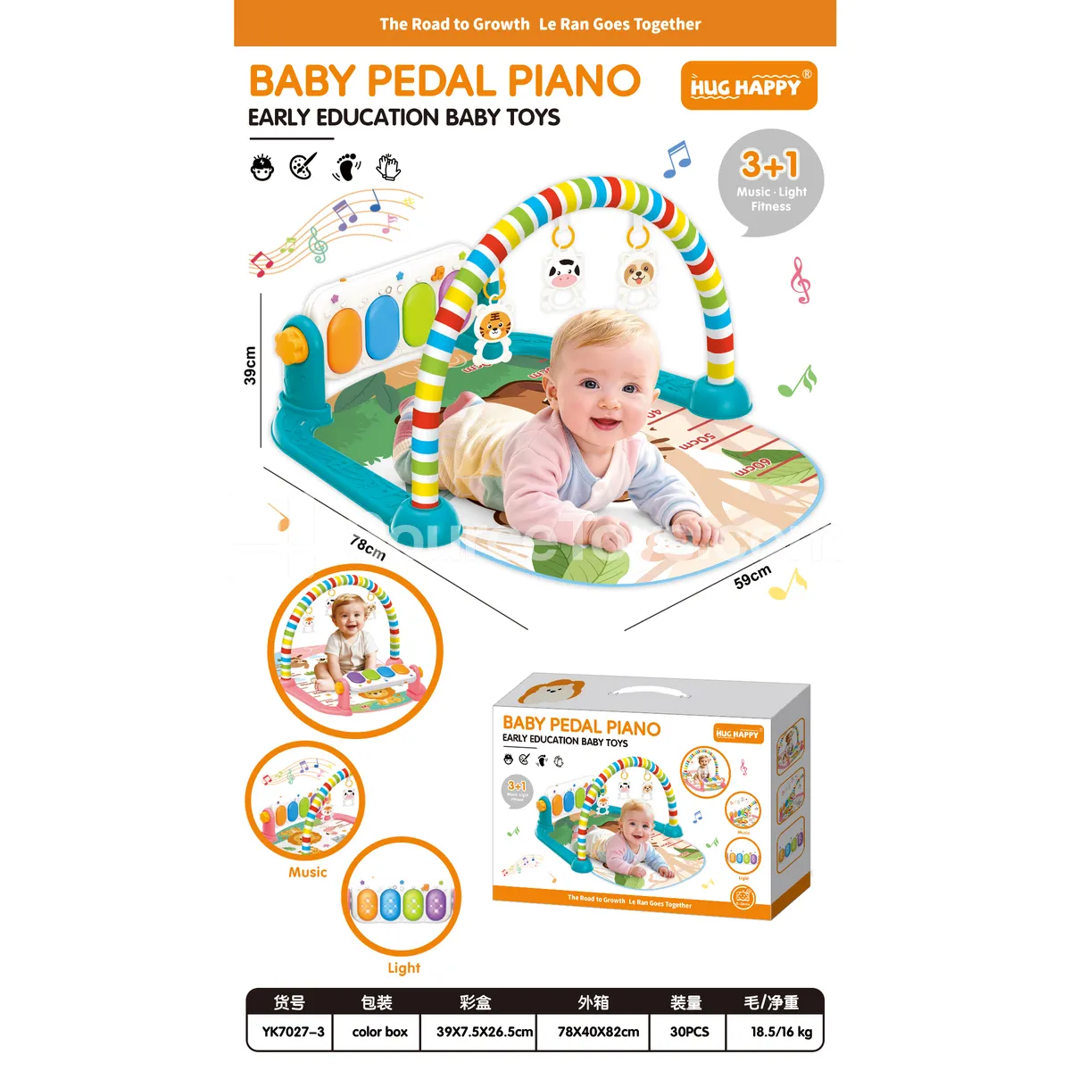 Baby Green Fitness Rack with Foot Piano (Requires 2 x 1.5V “AA” Batteries, Not Included) Baby Green Fitness Rack with Foot Piano (Requires 2 x 1.5V “AA” Batteries, Not Included)