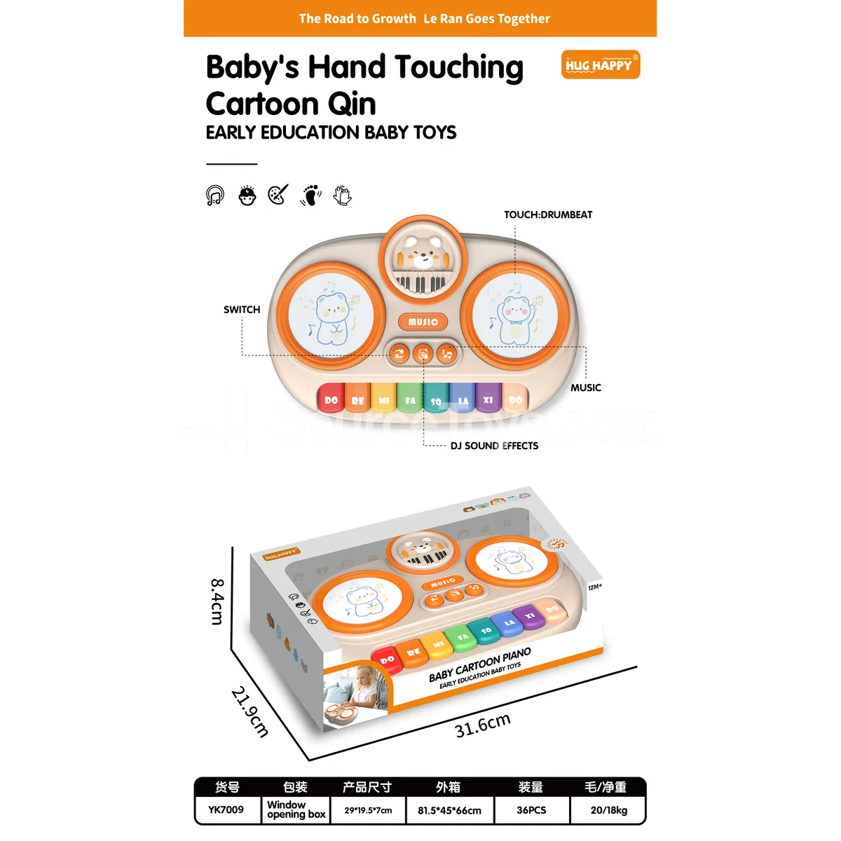 Baby Touch Cartoon Keyboard Toy, requires 3*AA batteries Baby Touch Cartoon Keyboard Toy, requires 3*AA batteries