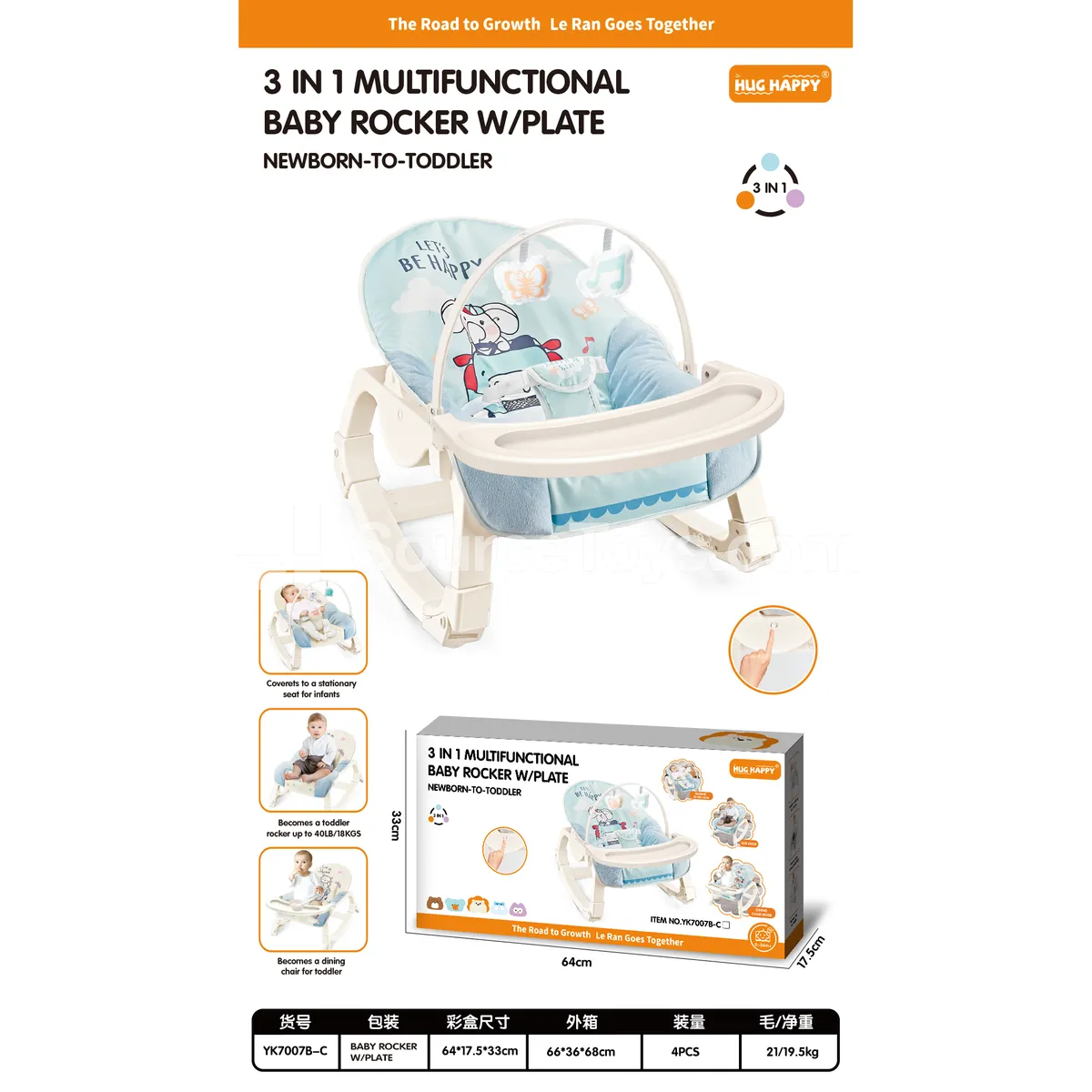Multifunctional Baby Soothing Chair with Tray (requires 1 x 1.5V ‘D’ battery)