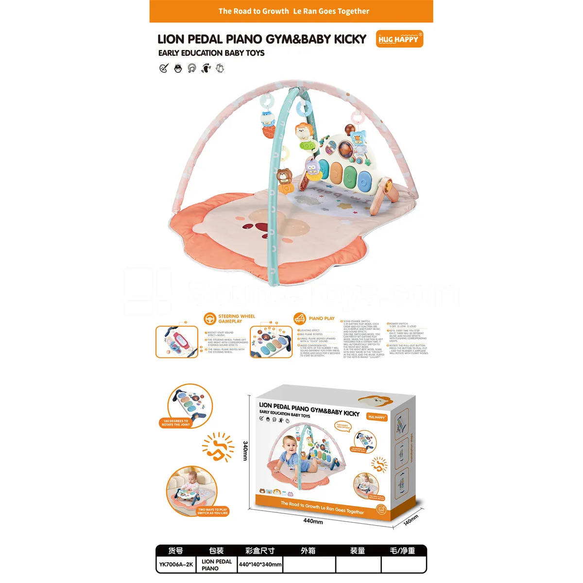 Multifunctional Baby Play Gym Mat (Girls Version) (Requires 3 x 1.5V AA Batteries, Batteries Not Included) Multifunctional Baby Play Gym Mat (Girls Version) (Requires 3 x 1.5V AA Batteries, Batteries Not Included)