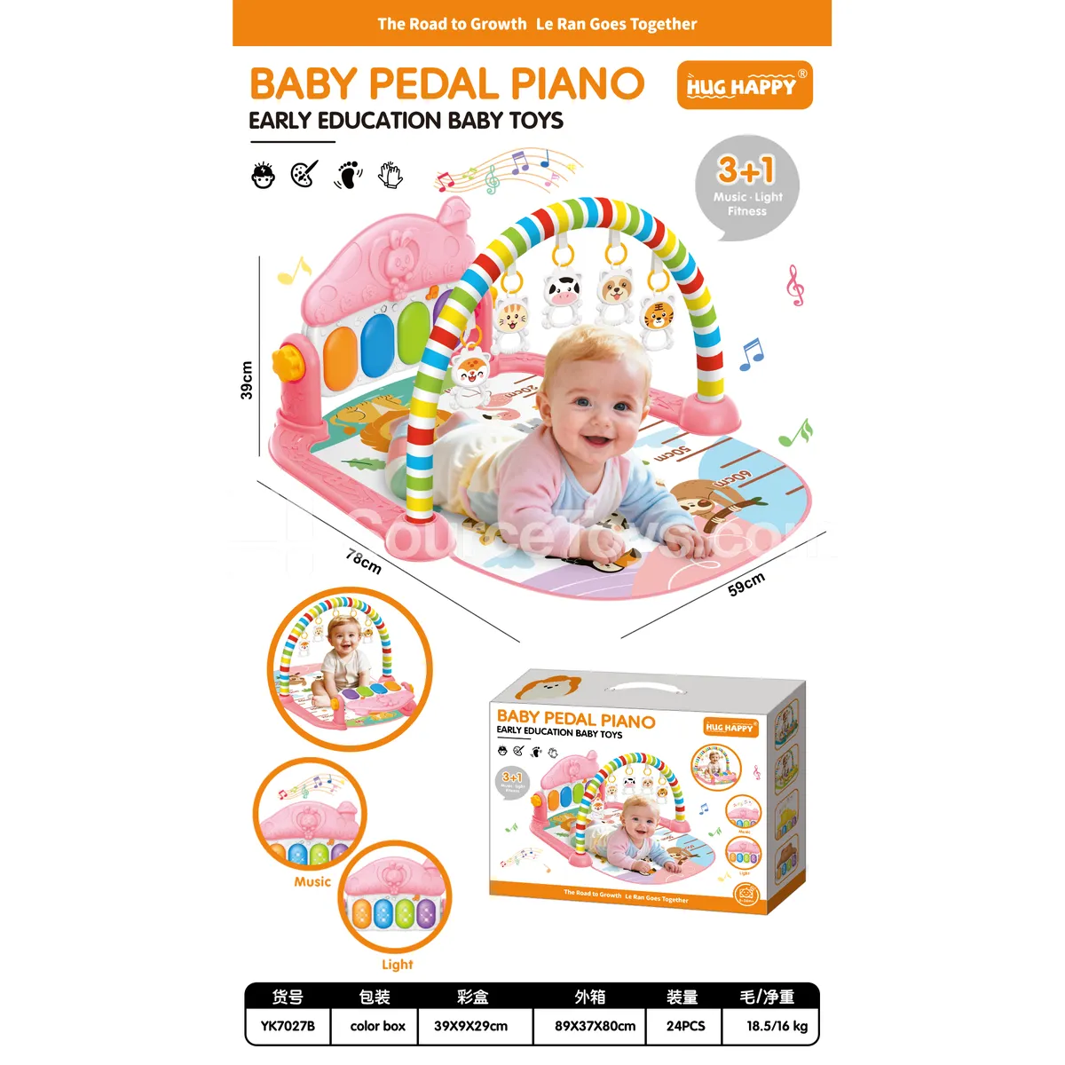 Baby Gym with Mushroom House Pattern and Foot Piano (2 x 1.5V AA batteries required, batteries not included) Baby Gym with Mushroom House Pattern and Foot Piano (2 x 1.5V AA batteries required, batteries not included)