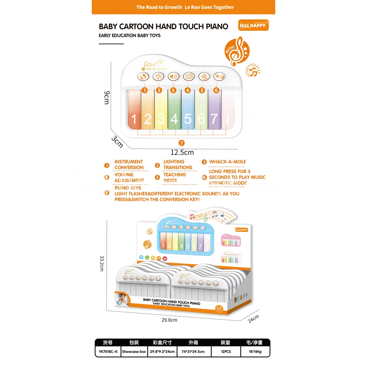Multifunctional Touch Color Screen Electronic Keyboard, 12 pcs (requires 3 x 1.5V AAA batteries, batteries not included)