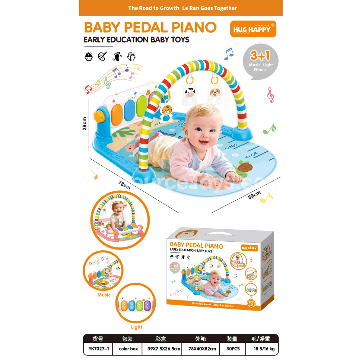 Baby Blue Fitness Rack with Foot Piano (requires 2 x 1.5V AA batteries, batteries not included) Baby Blue Fitness Rack with Foot Piano (requires 2 x 1.5V AA batteries, batteries not included)