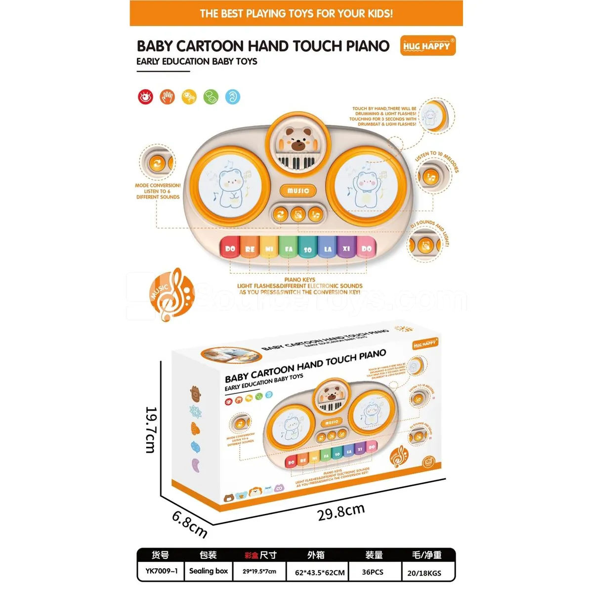 Baby Touch Cartoon Drum Piano Baby Touch Cartoon Drum Piano