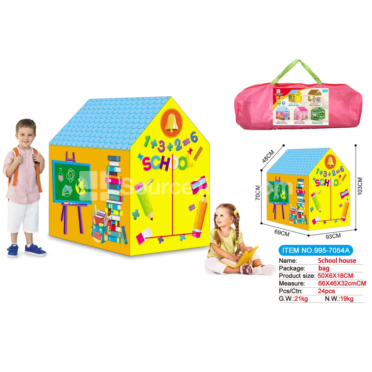 School Play Tent House School Play Tent House