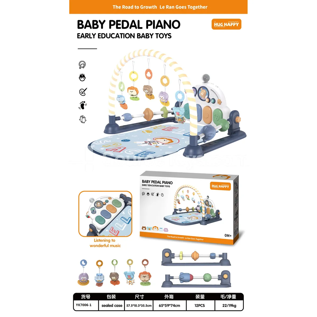 Multifunctional Baby Gym with Foot Piano, requires 3 x 1.5V AA batteries Multifunctional Baby Gym with Foot Piano, requires 3 x 1.5V AA batteries