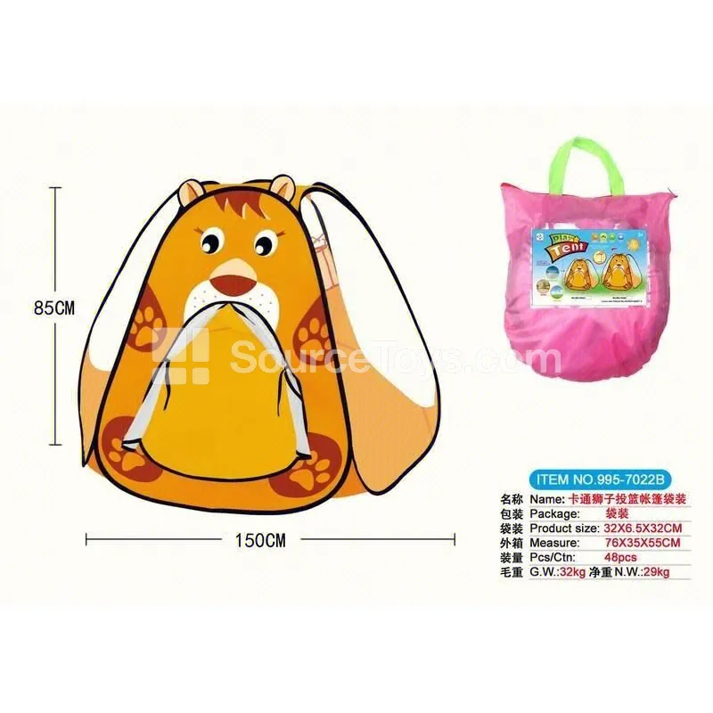 Cartoon Lion Basketball 6-Sided Play Tent Cartoon Lion Basketball 6-Sided Play Tent