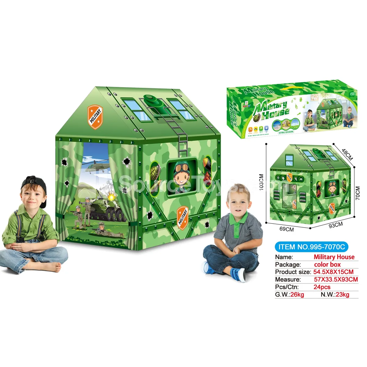 Military-Themed Play Tent (GCC) Military-Themed Play Tent (GCC)