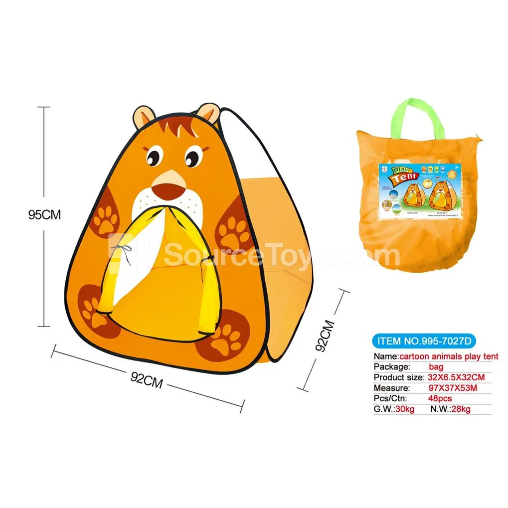 Cartoon Lion Play Tent Cartoon Lion Play Tent
