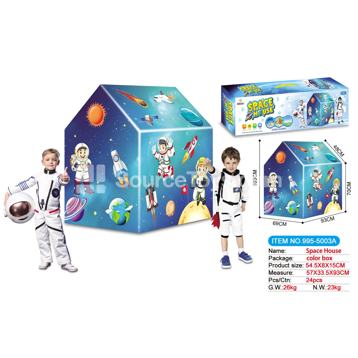 Space Tent (GCC) Space Tent (GCC)