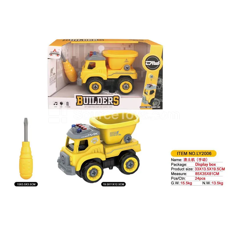 Dump Truck Dump Truck