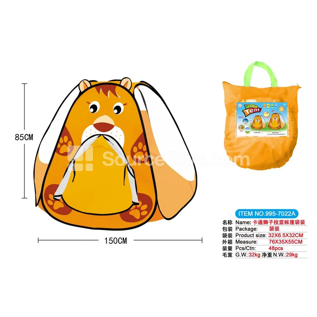 Cartoon Lion 6-Sided Play Tent Cartoon Lion 6-Sided Play Tent