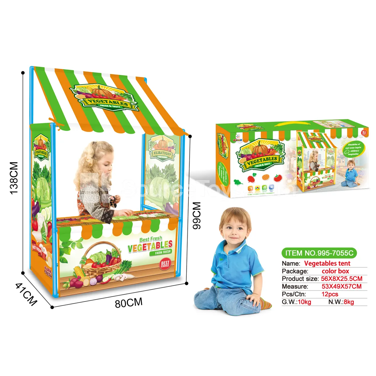 Vegetable House Grocery Store Playset Vegetable House Grocery Store Playset
