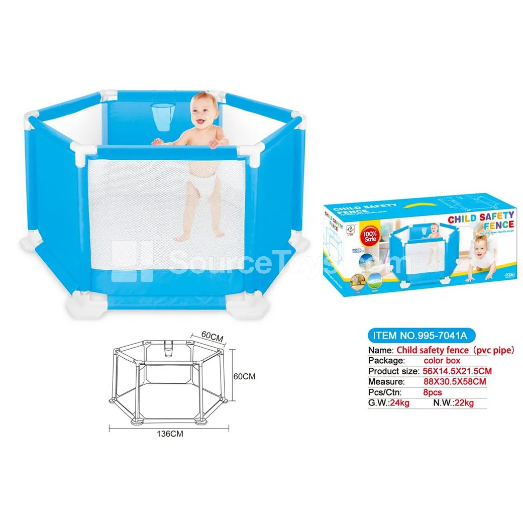 136cm Basketball Shooting Safety Fence (PVC Pipe)