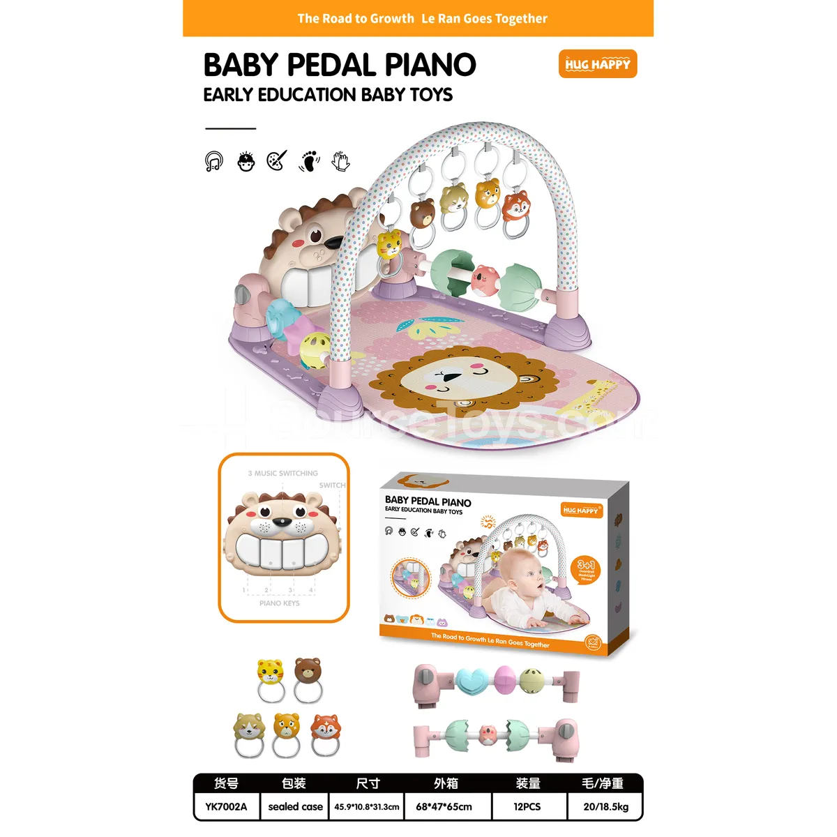 Baby Gym with Foot Piano (with Guardrail, Requires 2 x 1.5V AA Batteries, Batteries Not Included)