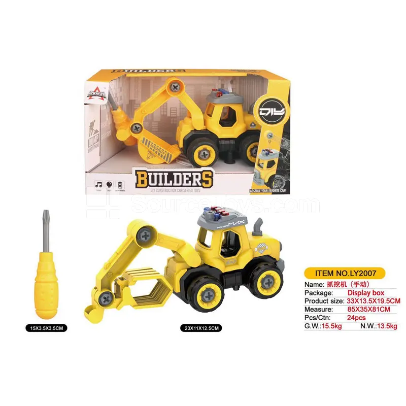 Grab and Dig Machine Grab and Dig Machine