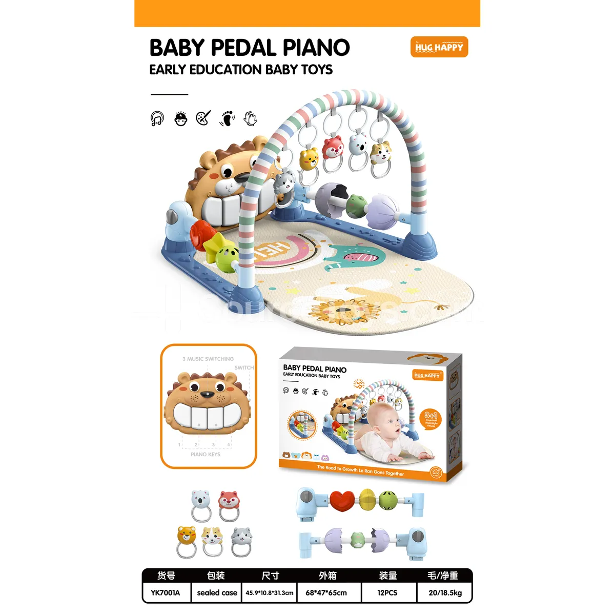 Baby Gym Play Mat with Piano and Guardrail, Requires 2 x 1.5V AA Batteries (Not Included)