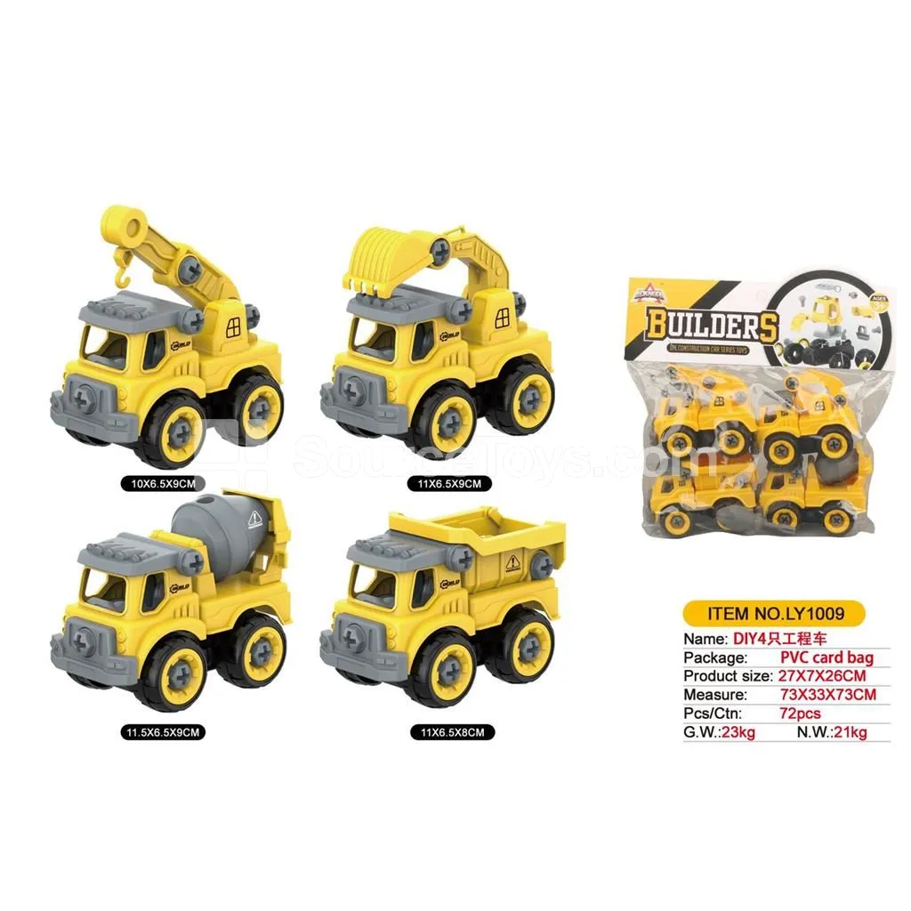 DIY 4-Piece Construction Vehicle Set DIY 4-Piece Construction Vehicle Set