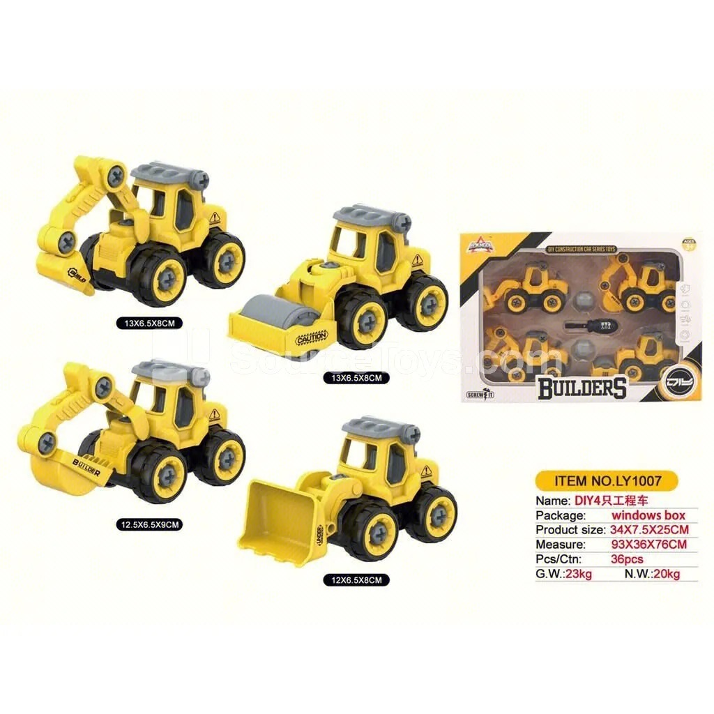 DIY 4-Piece Construction Vehicle Set DIY 4-Piece Construction Vehicle Set