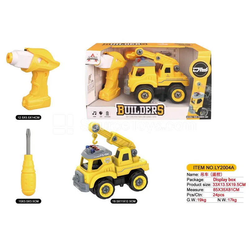 Crane Toy Crane Toy
