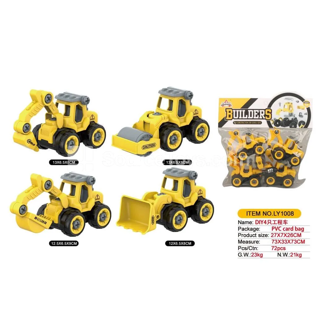 DIY 4-Piece Construction Vehicle Set DIY 4-Piece Construction Vehicle Set