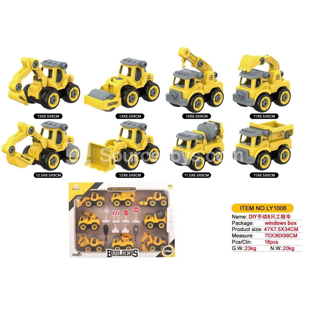 DIY Manual 8-Piece Construction Vehicle Set DIY Manual 8-Piece Construction Vehicle Set