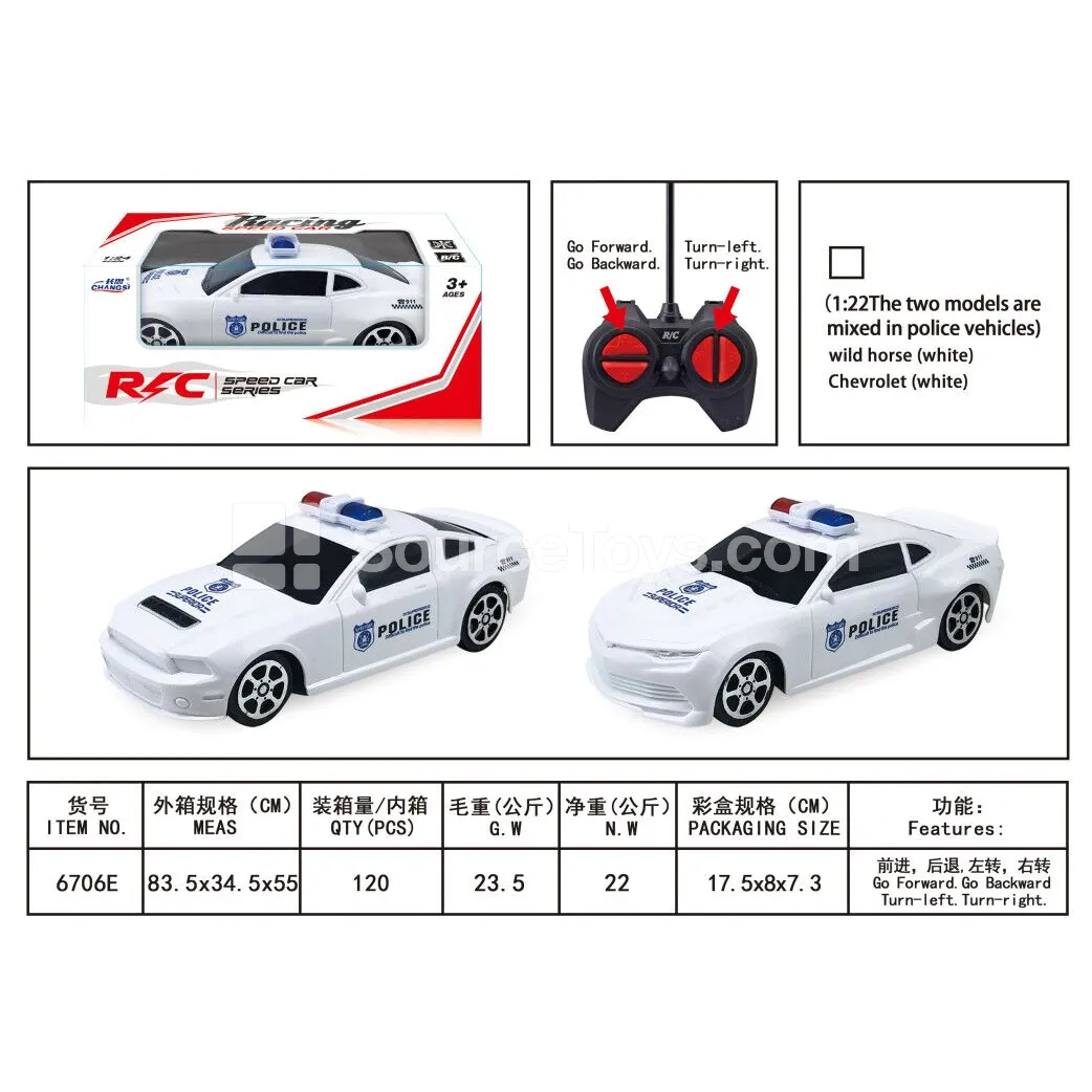 1:24 Scale 4-Channel Remote Control Car Assorted (White) 1:24 Scale 4-Channel Remote Control Car Assorted (White)