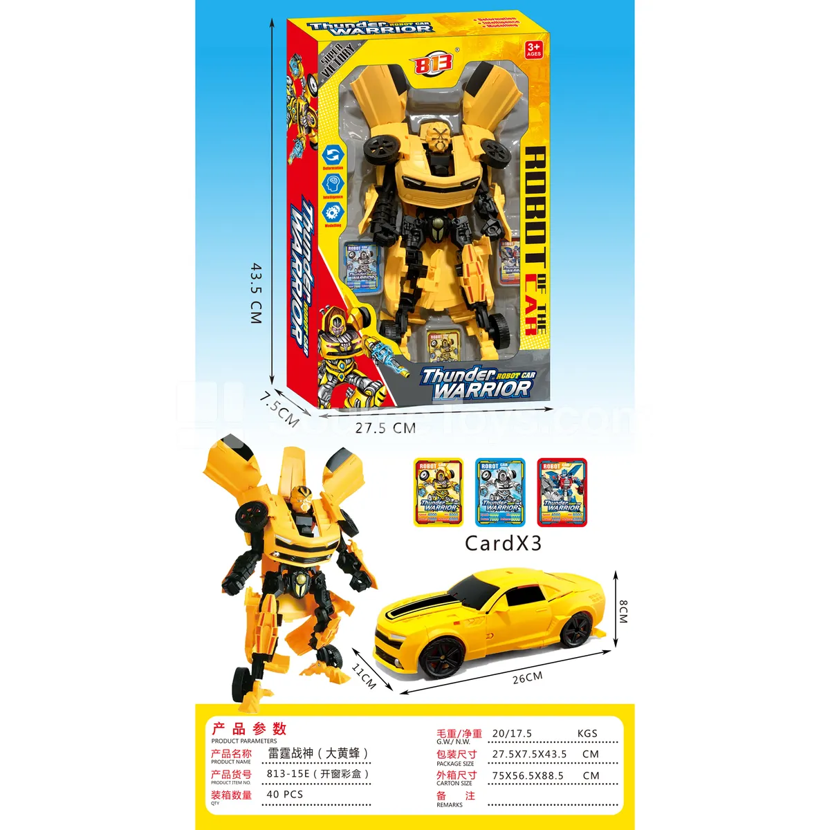 Transformable robot action figure Transformable robot action figure