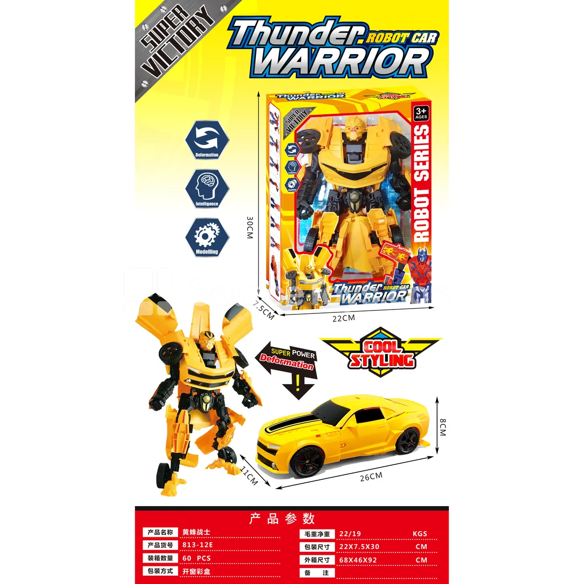 Wasp Warrior Action Figure Wasp Warrior Action Figure