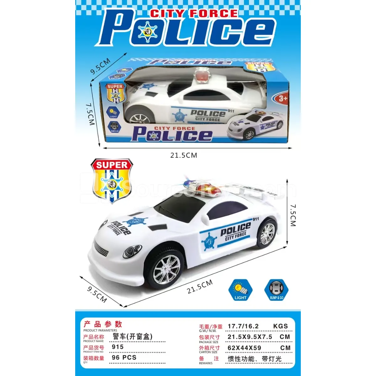 Electric Universal Motion Sound and Light Car Electric Universal Motion Sound and Light Car