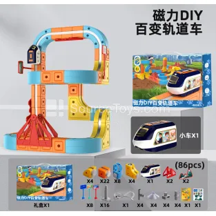 Magnetic DIY Track Car Set Magnetic DIY Track Car Set