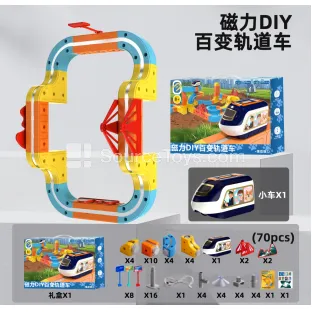 Magnetic DIY Track Car Set Magnetic DIY Track Car Set