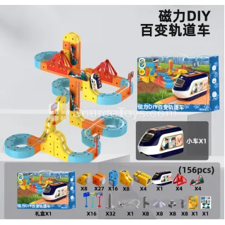 Magnetic DIY Modular Track Car Set Magnetic DIY Modular Track Car Set