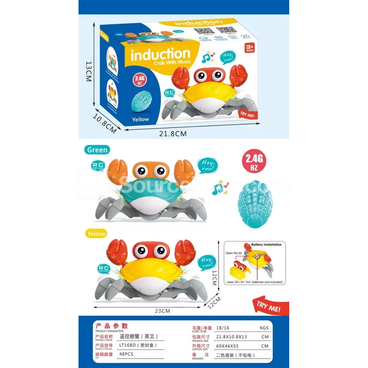 Remote Control Crab (battery not included) Remote Control Crab (battery not included)