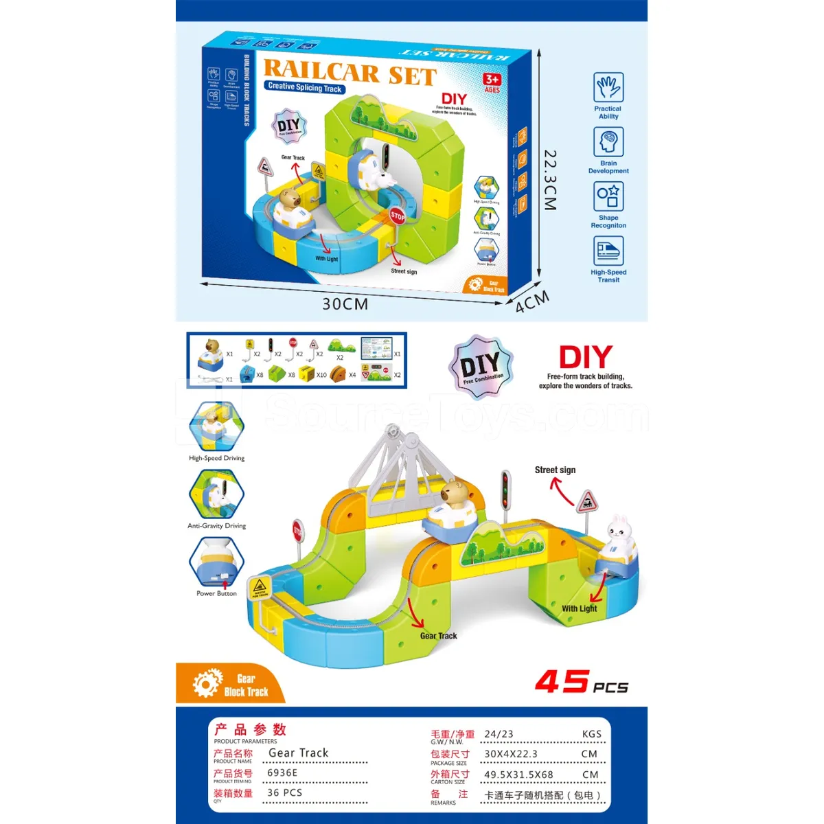 DIY Gear Variant Track Car Building Set