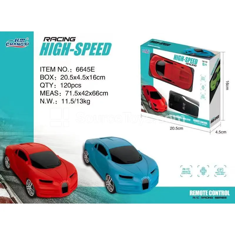 2-channel remote control car, sports car model (red, green, blue assorted) 2-channel remote control car, sports car model (red, green, blue assorted)
