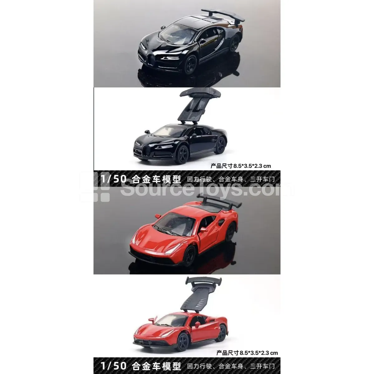 1:64 Alloy Pull-Back Racing Car with Three Opening Doors 1:64 Alloy Pull-Back Racing Car with Three Opening Doors