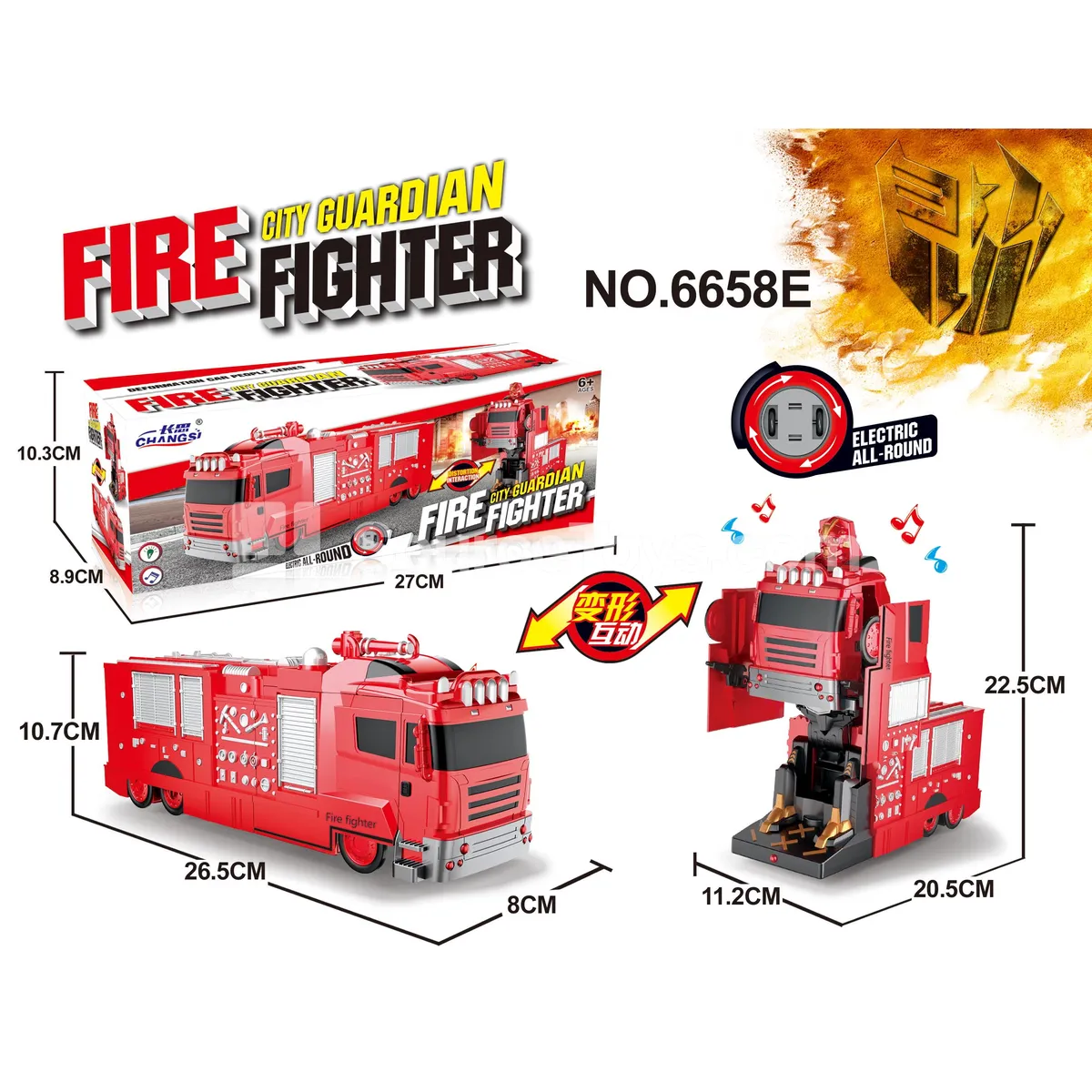 Electric Musical Flashing Light Universal Fire Rescue Transforming Vehicle Electric Musical Flashing Light Universal Fire Rescue Transforming Vehicle