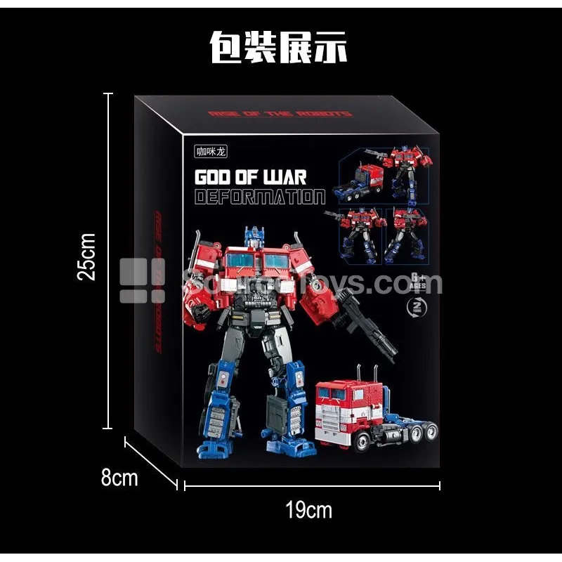 Alloy Action Figure Alloy Action Figure